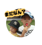 kura'brothers（個別スタンプ：16）