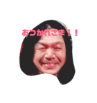 ごんぞ（個別スタンプ：1）