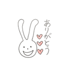 うさぎのポポさん（個別スタンプ：2）