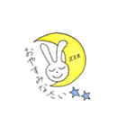 うさぎのポポさん（個別スタンプ：5）