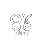 うさぎのポポさん（個別スタンプ：6）