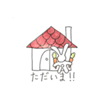 うさぎのポポさん（個別スタンプ：11）