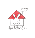 うさぎのポポさん（個別スタンプ：12）