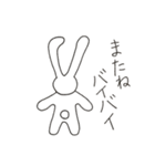 うさぎのポポさん（個別スタンプ：13）