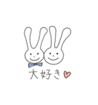 うさぎのポポさん（個別スタンプ：14）