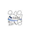 うさぎのポポさん（個別スタンプ：17）