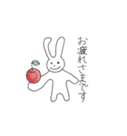 うさぎのポポさん（個別スタンプ：19）