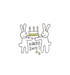 うさぎのポポさん（個別スタンプ：35）