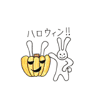 うさぎのポポさん（個別スタンプ：38）
