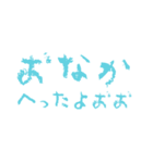自称赤ちゃん用スタンプ2（個別スタンプ：6）