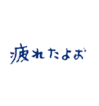 自称赤ちゃん用スタンプ2（個別スタンプ：19）