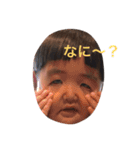 たおたおのスタンプ（個別スタンプ：4）