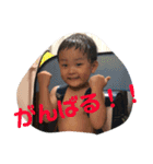 JION☆（個別スタンプ：10）