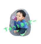 JION☆（個別スタンプ：14）