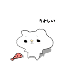 ララバイ、ねこ（個別スタンプ：3）