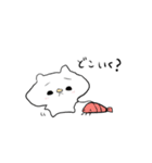 ララバイ、ねこ（個別スタンプ：4）