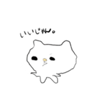 ララバイ、ねこ（個別スタンプ：8）