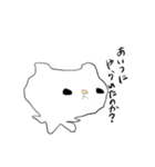 ララバイ、ねこ（個別スタンプ：9）