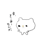 ララバイ、ねこ（個別スタンプ：10）