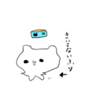 ララバイ、ねこ（個別スタンプ：11）