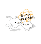 ララバイ、ねこ（個別スタンプ：13）