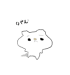 ララバイ、ねこ（個別スタンプ：23）
