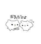 ララバイ、ねこ（個別スタンプ：24）
