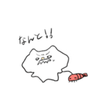 ララバイ、ねこ（個別スタンプ：26）
