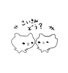 ララバイ、ねこ（個別スタンプ：28）