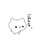 ララバイ、ねこ（個別スタンプ：32）