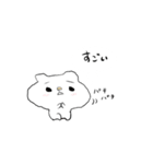 ララバイ、ねこ（個別スタンプ：35）