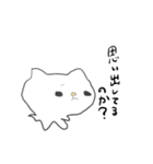 ララバイ、ねこ（個別スタンプ：37）
