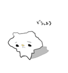 ララバイ、ねこ（個別スタンプ：38）