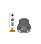 黒子さん前に出過ぎ 2（個別スタンプ：8）