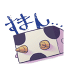牛乳のみマンスタンプ（個別スタンプ：4）