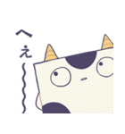 牛乳のみマンスタンプ（個別スタンプ：12）