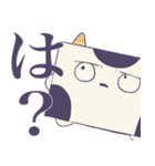 牛乳のみマンスタンプ（個別スタンプ：26）