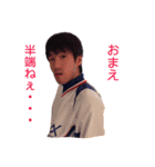 戦うα戦士2（個別スタンプ：2）