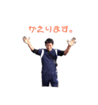戦うα戦士2（個別スタンプ：4）