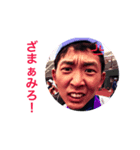 戦うα戦士2（個別スタンプ：8）