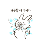 微細ホコリは微細うさぎがお知らせします（個別スタンプ：2）