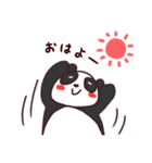 ゆかいな動物たちの毎日スタンプ（個別スタンプ：9）