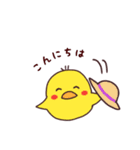 ゆかいな動物たちの毎日スタンプ（個別スタンプ：10）