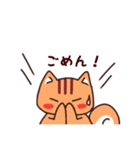 ゆかいな動物たちの毎日スタンプ（個別スタンプ：21）