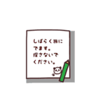 ゆかいな動物たちの毎日スタンプ（個別スタンプ：28）