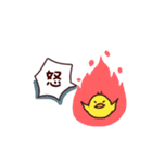 ゆかいな動物たちの毎日スタンプ（個別スタンプ：31）