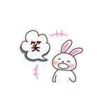 ゆかいな動物たちの毎日スタンプ（個別スタンプ：32）