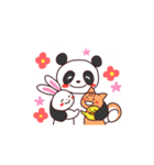 ゆかいな動物たちの毎日スタンプ（個別スタンプ：37）