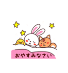 ゆかいな動物たちの毎日スタンプ（個別スタンプ：38）