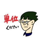 がんばって作りました①（個別スタンプ：4）